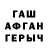 Первитин пудра RUSCORP