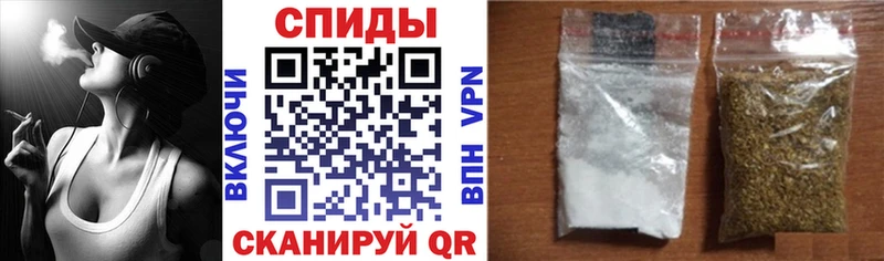Бутират Butirat  даркнет сайт  Пласт 