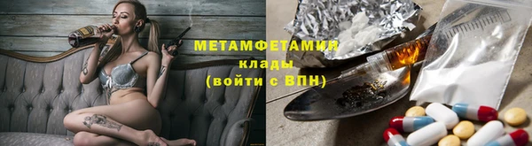 дурь Алексеевка