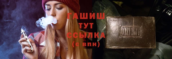 дурь Алексеевка