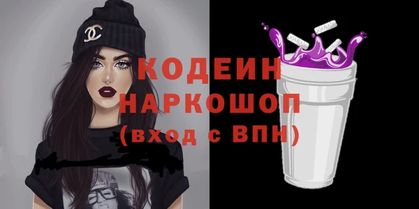 apvp Алзамай