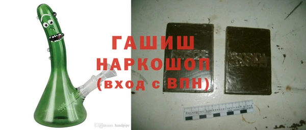 дурь Алексеевка
