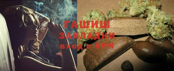 дурь Алексеевка