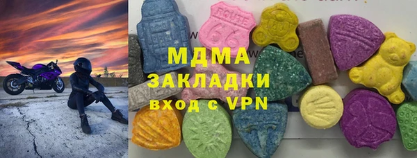 дурь Алексеевка