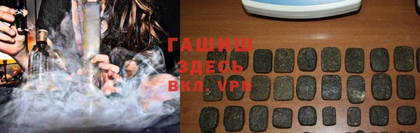 дурь Алексеевка